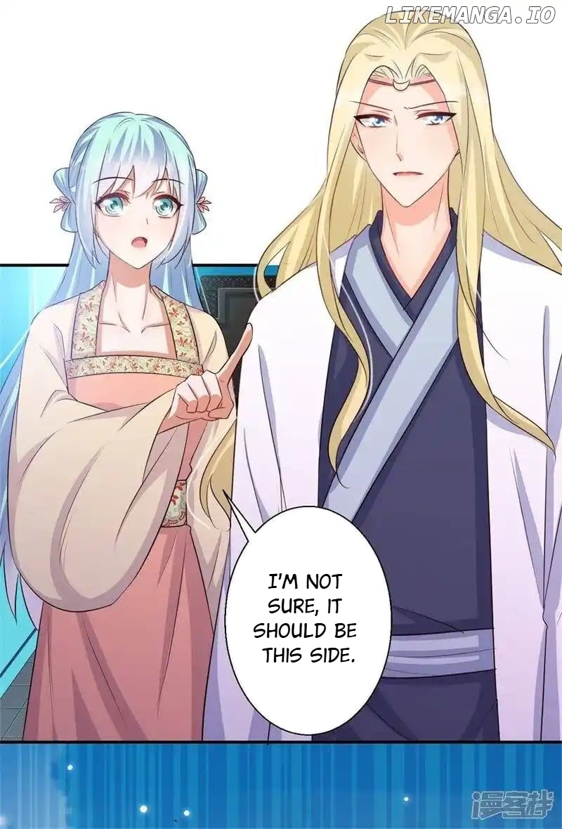 My Toxic Concubine chapter 70 - page 5